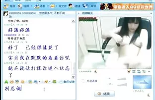 XXX جيسي جونز الملاعين الكلبة عرب نار قصص سكس مصوره تحير الاكتئاب